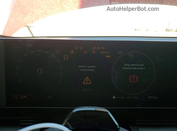 7YAKN4DA8TY050552 2026 HYUNDAI IONIQ Maroon Vista del cuadro de instrumentos