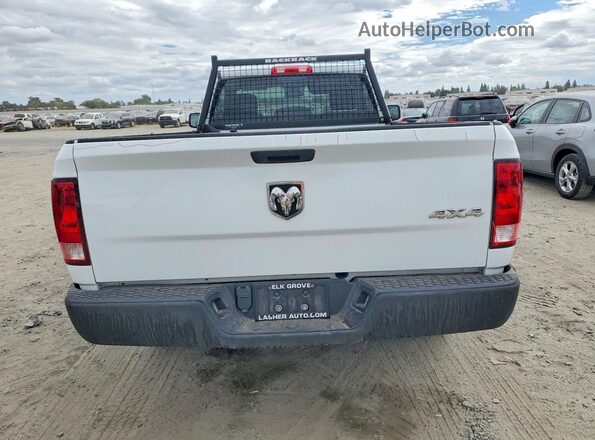 3C6JR7DG3PG594980 2023 RAM 1500 White წინა სალონის ხედი