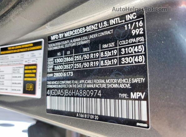4JGDA5JB6HA880974 2017 MERCEDES-BENZ GLE-CLASS Gray 360 interior view