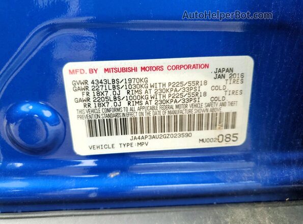 JA4AP3AU2GZ023590 2016 MITSUBISHI OUTLANDER Blue 360 interior view
