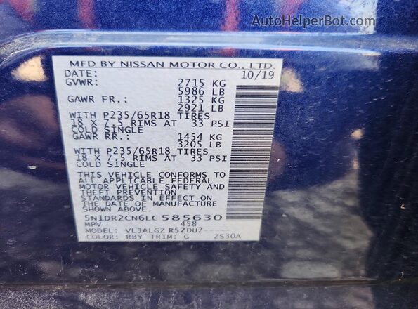 5N1DR2CN6LC585630 2020 NISSAN PATHFINDER Blue Vista interior de 360 grados