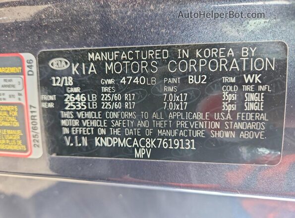 KNDPMCAC8K7619131 2019 KIA SPORTAGE Blue სალონის 360-გრადუსიანი ხედი