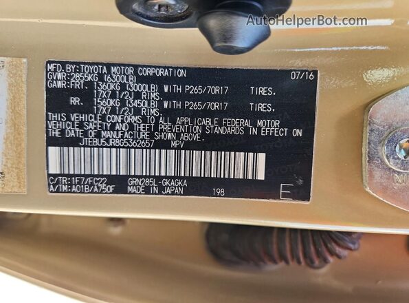 JTEBU5JR8G5362657 2016 TOYOTA 4RUNNER Tan 360 interior view