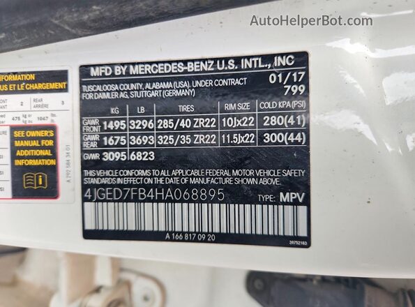 4JGED7FB4HA068895 2017 MERCEDES-BENZ GLE White Սալոնի 360 աստիճան տեսք