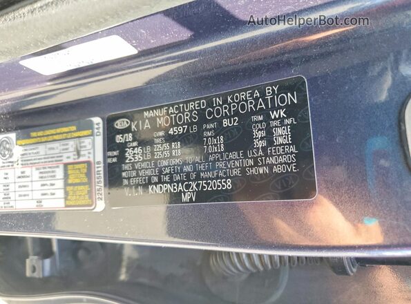KNDPN3AC2K7520558 2019 KIA SPORTAGE Синий Панорамный вид салона 360°