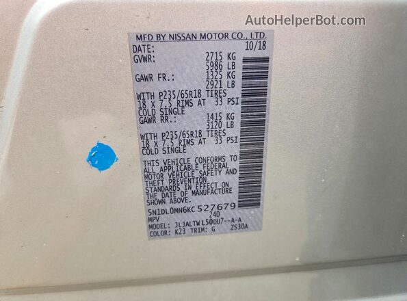 5N1DL0MN6KC527679 2019 INFINITI QX60 Silver Vista interior de 360 grados