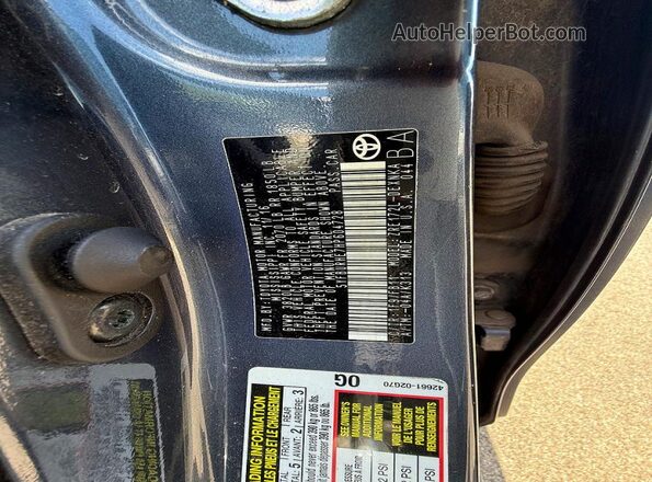 5YFBURHE7HP604728 2017 TOYOTA COROLLA Gray Rear interior view