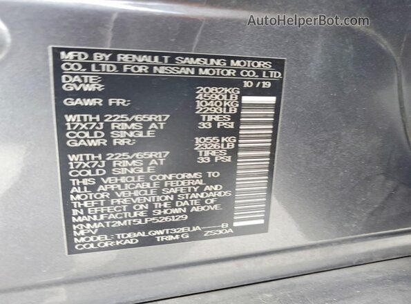 KNMAT2MT5LP526129 2020 NISSAN ROGUE Серый Панорамный вид салона 360°
