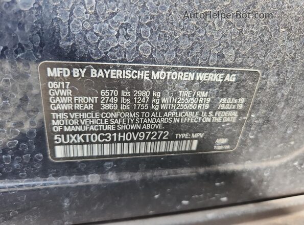 5UXKT0C31H0V97272 2017 BMW X5 Blue 360 interior view