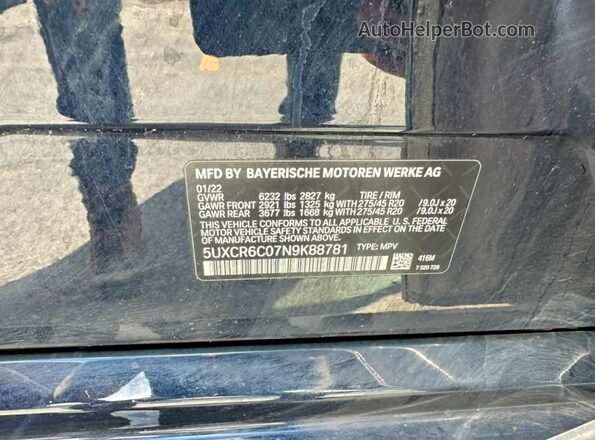 5UXCR6C07N9K88781 2022 BMW X5 Black Widok wnętrza z tyłu