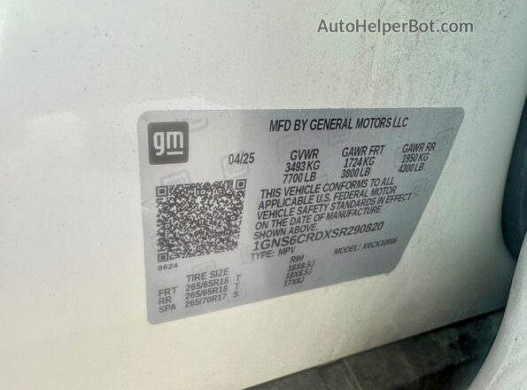 1GNS6CRDXSR290820 2025 CHEVROLET SUBURBAN Белый Вид задней части салона