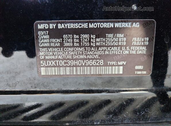 5UXKT0C39H0V96628 2017 BMW X5 Черный Панорамный вид салона 360°