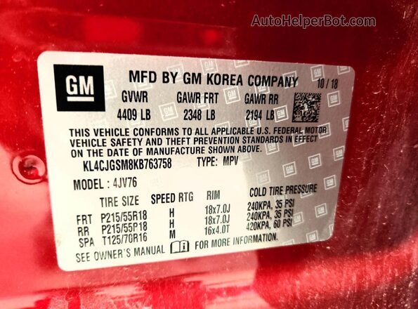 KL4CJGSM8KB763758 2019 BUICK ENCORE Бордовый Панорамный вид салона 360°