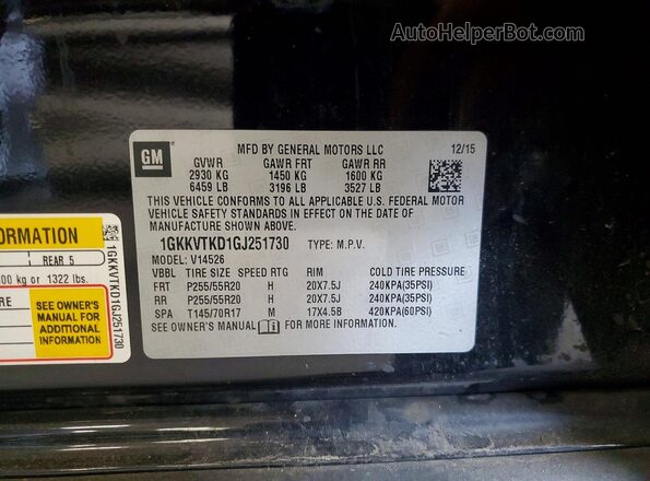 1GKKVTKD1GJ251730 2016 GMC ACADIA Black Սալոնի 360 աստիճան տեսք