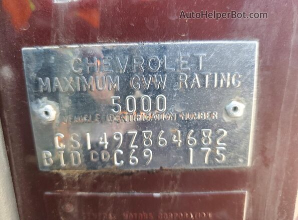 CS149Z864682 1969 CHEVROLET C10 Черный Вид подкапотного пространства