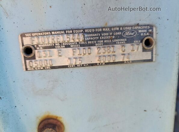 F10YRE15442 1969 FORD F100 Синий Вид подкапотного пространства