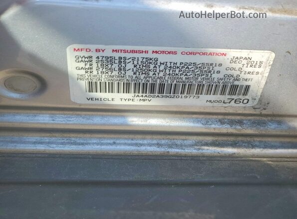 JA4AD2A39GZ019773 2016 MITSUBISHI OUTLANDER Silver Շարժիչի բաժամունքի տեսք