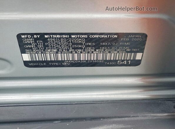 JA4AD2A39LZ038592 2020 MITSUBISHI OUTLANDER Gray Vista del compartimento del motor