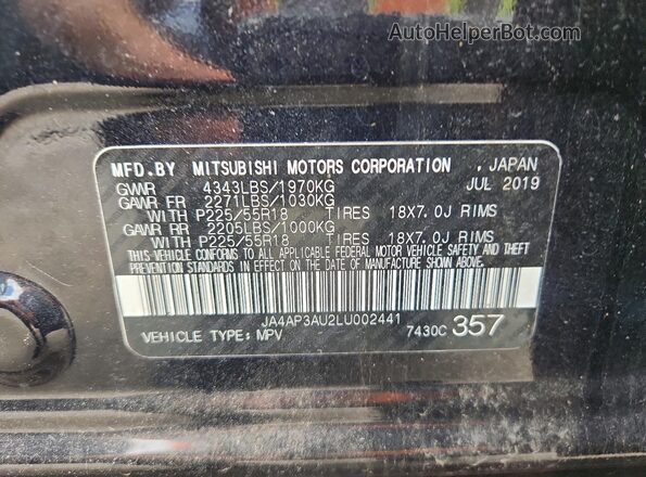 JA4AP3AU2LU002441 2020 MITSUBISHI OUTLANDER Black სალონის 360-გრადუსიანი ხედი
