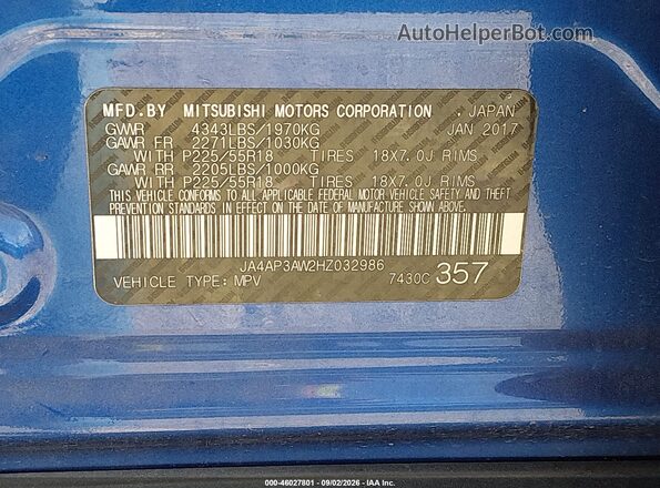 JA4AP3AW2HZ032986 2017 MITSUBISHI OUTLANDER SPORT Blue Widok komory silnika