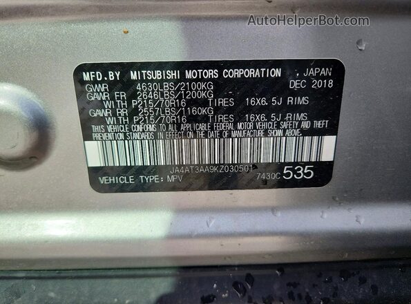 JA4AT3AA9KZ030501 2019 MITSUBISHI ECLIPSE Серебряный Вид наклейки с VIN-кодом