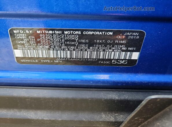 JA4AT5AA6KZ019807 2019 MITSUBISHI ECLIPSE Blue 360 interior view