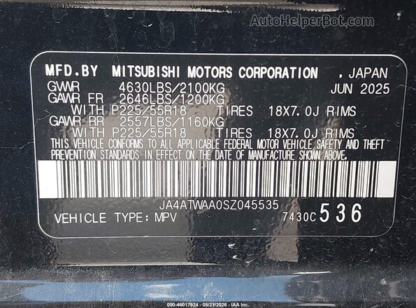 JA4ATWAA0SZ045535 2025 MITSUBISHI ECLIPSE CROSS Black Vista del compartimento del motor