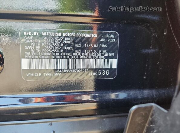 JA4ATWAA9RZ006047 2024 MITSUBISHI ECLIPSE Black Vista interior de 360 grados