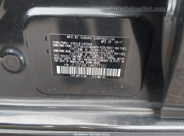 JF2GPANC1HH277581 2017 SUBARU CROSSTREK Gray Вид підкапотного простору