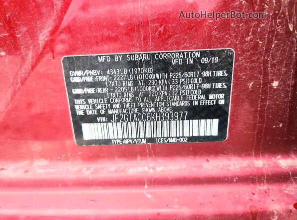 JF2GTACC6KH393977 2019 SUBARU CROSSTREK Красный Панорамный вид салона 360°