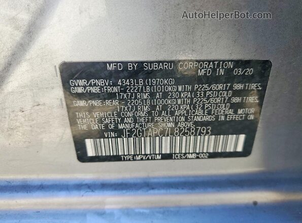 JF2GTAPC7L8258793 2020 SUBARU CROSSTREK Серебряный Вид подкапотного пространства
