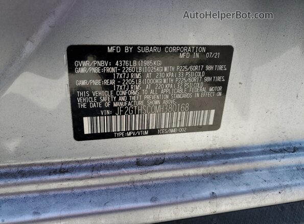 JF2GTHSC0MH380168 2021 SUBARU CROSSTREK Серебряный Панорамный вид салона 360°