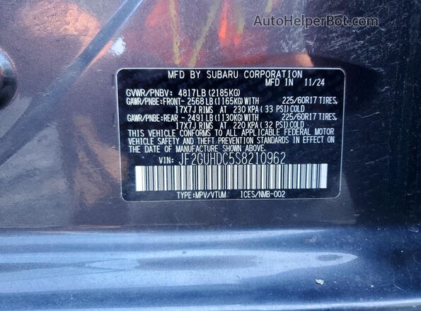 JF2GUHDC5S8210962 2025 SUBARU CROSSTREK Gray Вид підкапотного простору