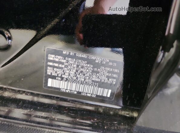 JF2GUSGD8T8205323 2026 SUBARU CROSSTREK Black Вид наклейки з VIN-кодом