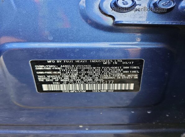 JF2SJABC5HH575177 2017 SUBARU FORESTER Blue სალონის 360-გრადუსიანი ხედი