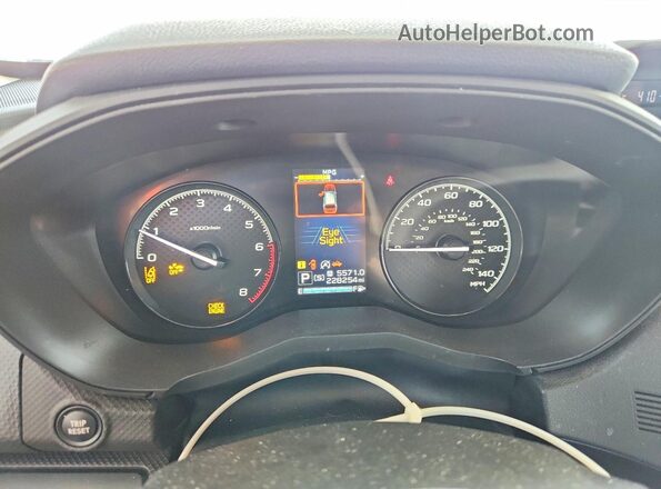 JF2SKAAC5PH423610 2023 SUBARU FORESTER Blue ხელსაწყოთა პანელის ხედი