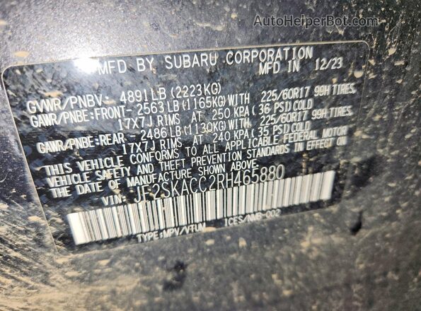 JF2SKACC2RH465880 2024 SUBARU FORESTER Gray Widok naklejki z numerem VIN