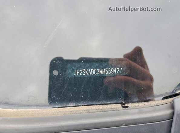 JF2SKADC3MH539427 2021 SUBARU FORESTER White Սալոնի 360 աստիճան տեսք