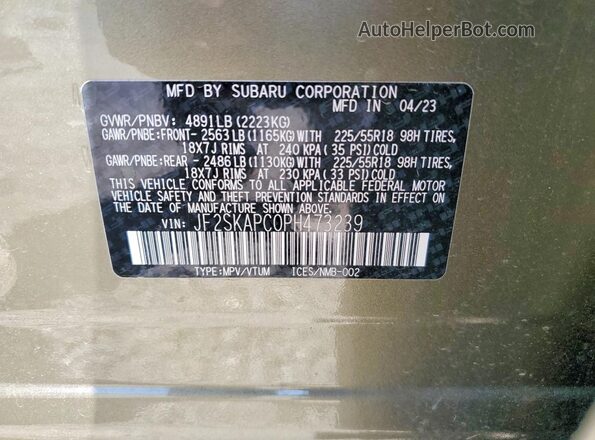 JF2SKAPC0PH473239 2023 SUBARU FORESTER Зеленый Панорамный вид салона 360°