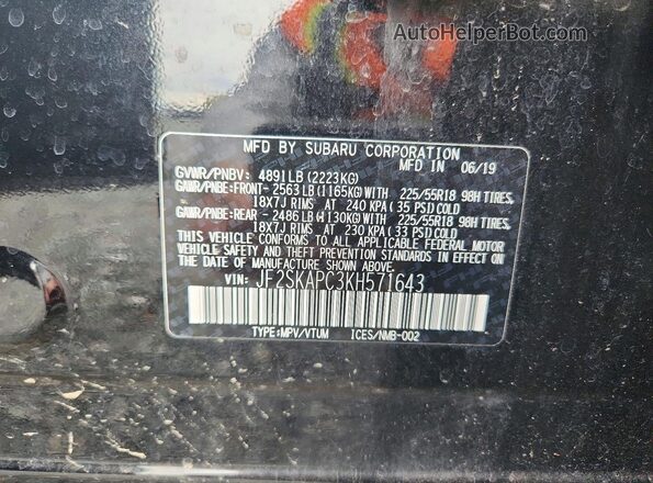 JF2SKAPC3KH571643 2019 SUBARU FORESTER Black Панорамний вид салону 360°