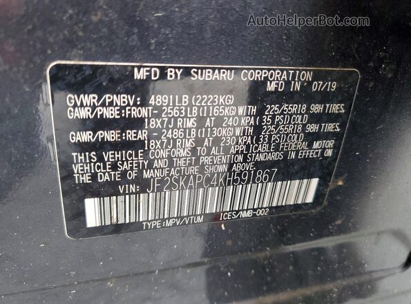 JF2SKAPC4KH591867 2019 SUBARU FORESTER Gray Widok wnętrza 360 stopni