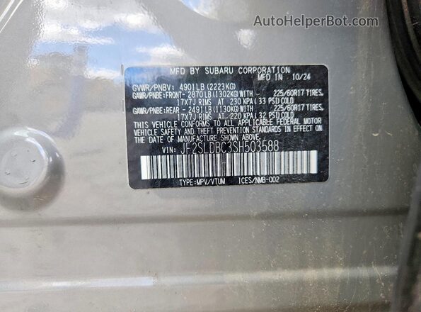 JF2SLDBC3SH503588 2025 SUBARU FORESTER Silver ძრავის განყოფილების ხედი