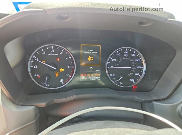 JF2SLDFC6SH400417 2025 SUBARU FORESTER White ხელსაწყოთა პანელის ხედი