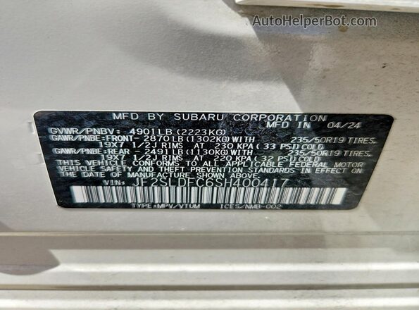 JF2SLDFC6SH400417 2025 SUBARU FORESTER White სალონის 360-გრადუსიანი ხედი