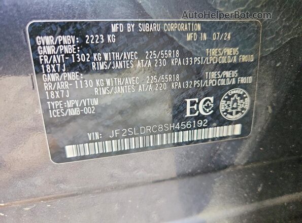 JF2SLDRC8SH456192 2025 SUBARU FORESTER Black Панорамний вид салону 360°