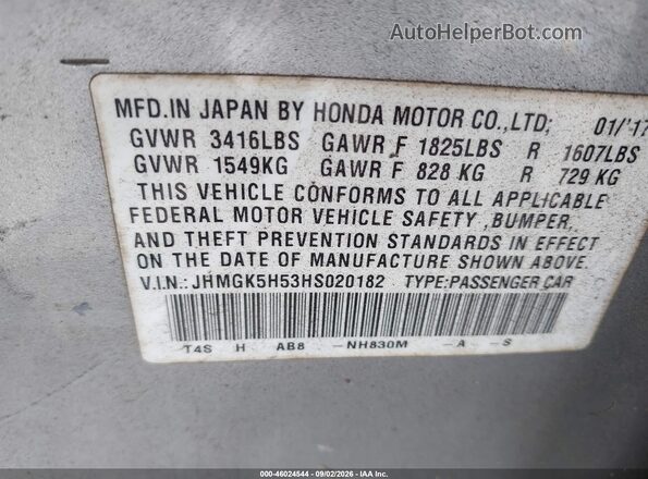 JHMGK5H53HS020182 2017 HONDA FIT Silver Widok komory silnika