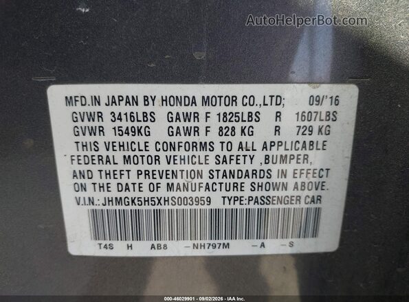 JHMGK5H5XHS003959 2017 HONDA FIT Серый Вид подкапотного пространства