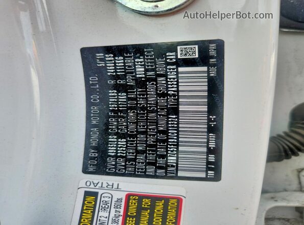 JHMZC5F19JC013324 2018 HONDA CLARITY Белый Вид подкапотного пространства