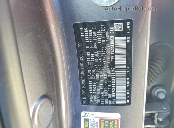 JHMZC5F1XKC004262 2019 HONDA CLARITY Серый Вид подкапотного пространства
