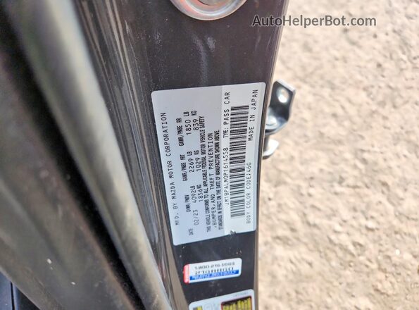 JM1BPALM0P1614558 2023 MAZDA 3 Gray Вид наклейки з VIN-кодом